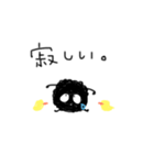 つんでれぐるる3（個別スタンプ：32）