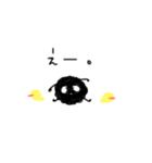 つんでれぐるる3（個別スタンプ：35）