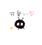 つんでれぐるる3（個別スタンプ：36）