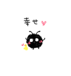 つんでれぐるる3（個別スタンプ：40）