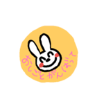 うーちゃんの一日（個別スタンプ：3）