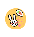 うーちゃんの一日（個別スタンプ：6）
