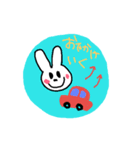 うーちゃんの一日（個別スタンプ：8）