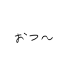 かなり雑な返信（個別スタンプ：6）