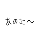 かなり雑な返信（個別スタンプ：40）