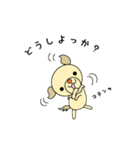 うちのワンコ  チワックス(遊ぼうver.)（個別スタンプ：8）
