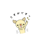 うちのワンコ  チワックス(遊ぼうver.)（個別スタンプ：14）