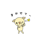 うちのワンコ  チワックス(遊ぼうver.)（個別スタンプ：15）