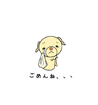 うちのワンコ  チワックス(遊ぼうver.)（個別スタンプ：19）