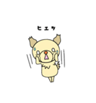 うちのワンコ  チワックス(遊ぼうver.)（個別スタンプ：23）