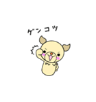 うちのワンコ  チワックス(遊ぼうver.)（個別スタンプ：26）