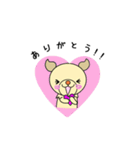 うちのワンコ  チワックス(遊ぼうver.)（個別スタンプ：28）