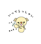 うちのワンコ  チワックス(遊ぼうver.)（個別スタンプ：30）