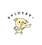 うちのワンコ  チワックス(遊ぼうver.)（個別スタンプ：33）