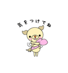 うちのワンコ  チワックス(遊ぼうver.)（個別スタンプ：34）