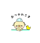 うちのワンコ  チワックス(遊ぼうver.)（個別スタンプ：37）