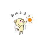 うちのワンコ  チワックス(遊ぼうver.)（個別スタンプ：39）