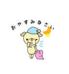 うちのワンコ  チワックス(遊ぼうver.)（個別スタンプ：40）