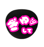 うちわ風一言スタンプ（個別スタンプ：13）