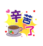 どうも ありがとう ございます（個別スタンプ：2）