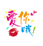 どうも ありがとう ございます（個別スタンプ：3）
