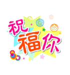 どうも ありがとう ございます（個別スタンプ：7）