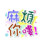 どうも ありがとう ございます（個別スタンプ：15）
