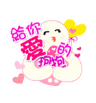 どうも ありがとう ございます（個別スタンプ：16）