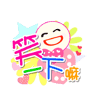 どうも ありがとう ございます（個別スタンプ：24）
