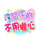 どうも ありがとう ございます（個別スタンプ：26）