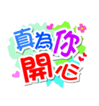 どうも ありがとう ございます（個別スタンプ：27）