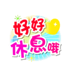 どうも ありがとう ございます（個別スタンプ：29）
