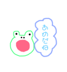 こんな世界（個別スタンプ：3）