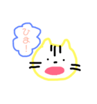こんな世界（個別スタンプ：6）
