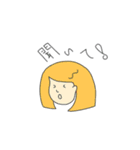 おだスタンプ（個別スタンプ：16）