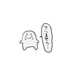 きょむくん（個別スタンプ：2）
