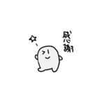 きょむくん（個別スタンプ：3）