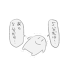 きょむくん（個別スタンプ：4）