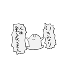 きょむくん（個別スタンプ：5）