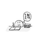 きょむくん（個別スタンプ：7）