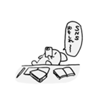きょむくん（個別スタンプ：8）