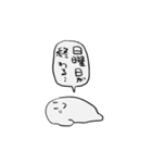 きょむくん（個別スタンプ：9）