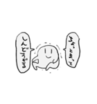 きょむくん（個別スタンプ：10）