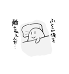 きょむくん（個別スタンプ：11）