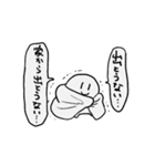 きょむくん（個別スタンプ：22）