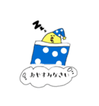 敬語で使えるひよこスタンプ（個別スタンプ：4）