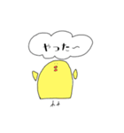 敬語で使えるひよこスタンプ（個別スタンプ：22）