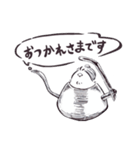 シンプルなクマとトリのスタンプ‹敬語›（個別スタンプ：4）