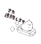 シンプルなクマとトリのスタンプ‹敬語›（個別スタンプ：18）
