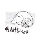 シンプルなクマとトリのスタンプ‹敬語›（個別スタンプ：21）
